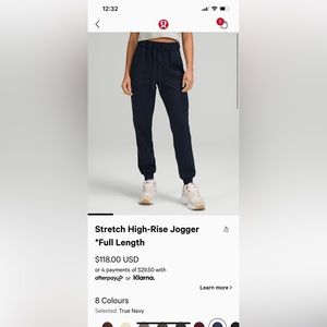 BNWT stretch high rise joggers